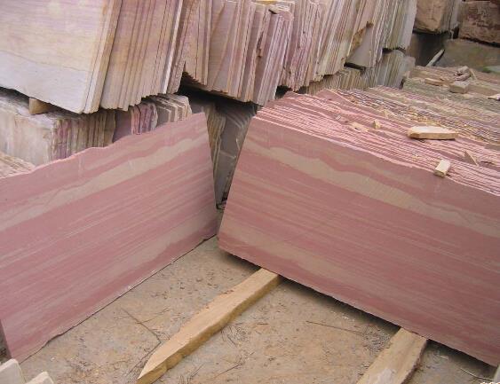 红砂岩毛板 红砂岩毛板